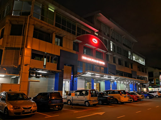 Hospital Pakar SALAM Shah Alam