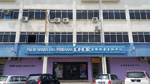 JOHOR MATERNITY & WOMEN SPECIALIST CENTRE