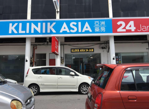 Klinik Asia 24 Jam Muar