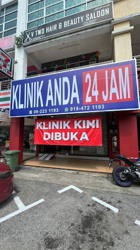 Klinik Bersalin Terbaik di Bentong Town untuk Pemeriksaan Ultrasound