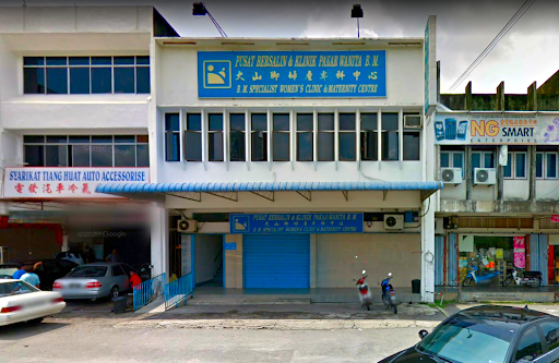 Klinik Bersalin Terbaik di Bukit Mertajam untuk Pemeriksaan Ultrasound Precise