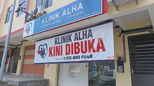 Klinik Bersalin Terbaik di Chaah untuk Ultrasound dan Penjagaan Ibu Hamil
