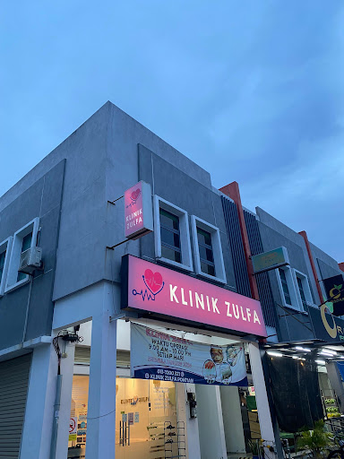 Klinik Bersalin Terbaik di Daerah Pontian untuk Ultrasound Wanita