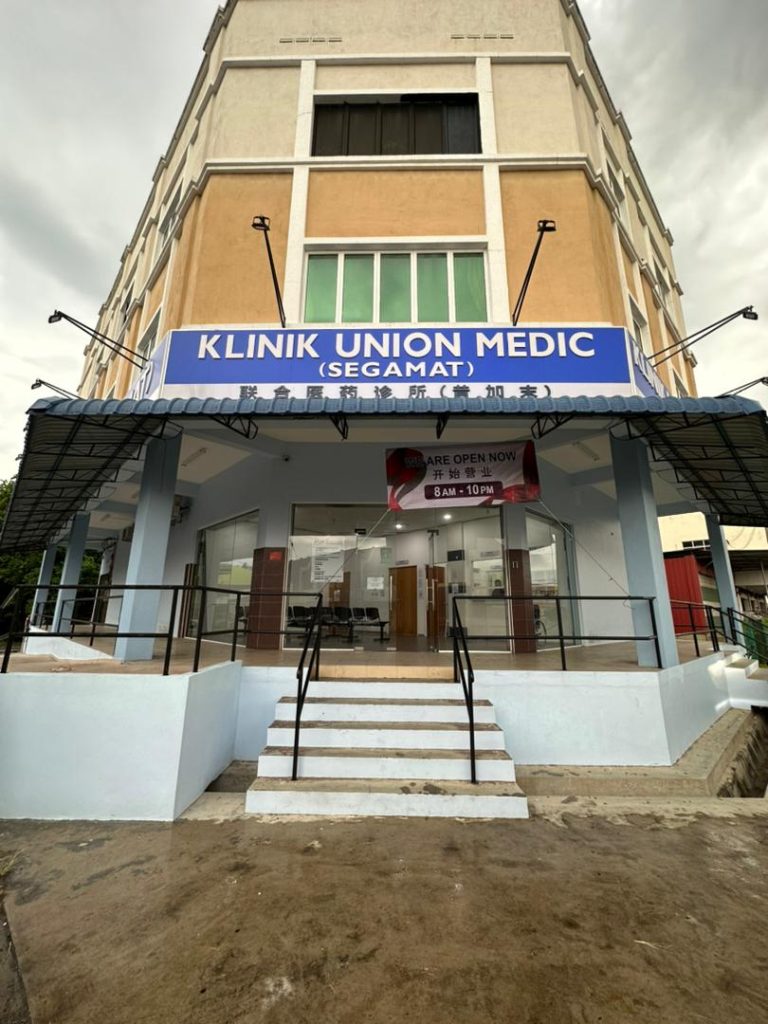 Klinik Bersalin Terbaik di Daerah Segamat untuk Ultrasound dan Jagaan Ibu Hamil