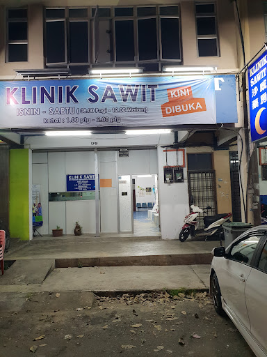 Klinik Bersalin Terbaik di Kelapa Sawit untuk Ultrasound & Jagaan Ibu Hamil