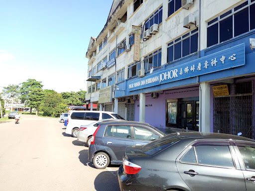 Klinik Bersalin Terbaik di Kluang untuk Ultrasound Ibu Hamil