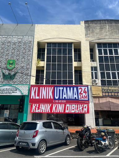 Klinik Bersalin Terbaik di Kuala Pilah untuk Ultrasound dan Jagaan Ibu Hamil