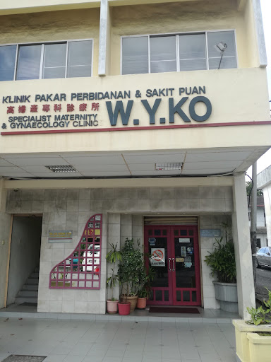 Klinik Bersalin Terbaik di Kuantan untuk Ultrasound Ibu Hamil