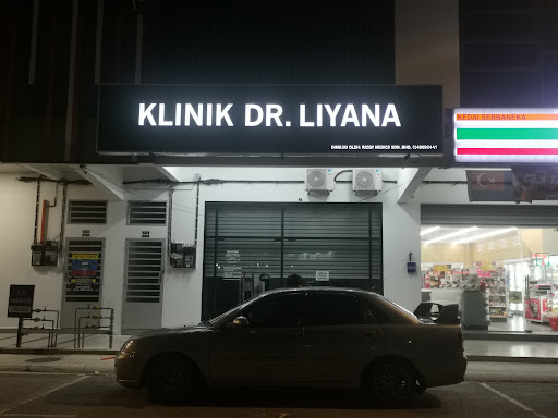 Klinik Bersalin Terbaik di Mersing untuk Penjagaan Ultrasound Anda