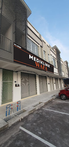 Klinik Bersalin Terbaik di Nibong Tebal untuk Penjagaan Ibu dan Bayi Anda
