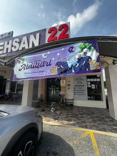 Klinik Bersalin Terbaik di Peringat untuk Pemeriksaan Ultrasound Ibu Hamil