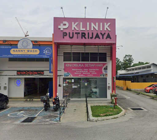 Klinik Bersalin Terbaik di Puchong untuk Pemeriksaan Ultrasound Ibu Hamil
