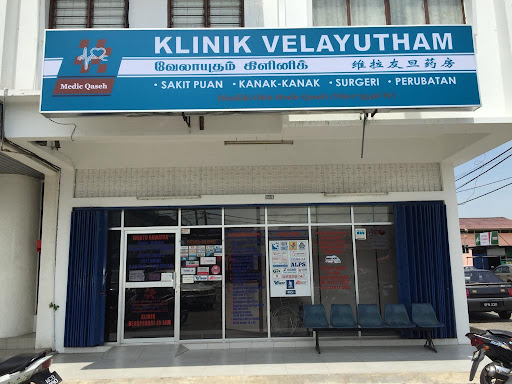 Klinik Bersalin Terbaik di Sungai Pelek New Village untuk Ultrasound Ibu Hamil