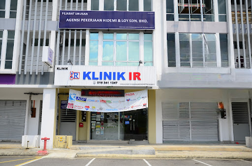 Klinik Bersalin Terbaik di Taman Senai untuk Jagaan Ibu dan Bayi