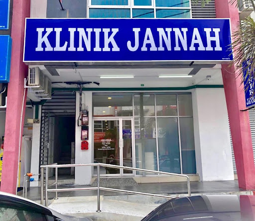 Klinik Bersalin Terbaik di Tapah Road untuk Penjagaan Ibu Hamil