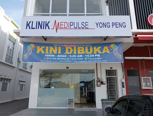 Klinik Bersalin Terbaik di Yong Peng untuk Ultrasound Ibu Mengandung