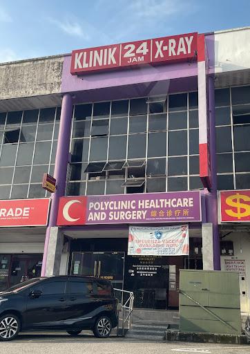 Klinik Bersalin Ulu Tiram Terbaik untuk Rawatan Ultrasound dan Kandungan Anda