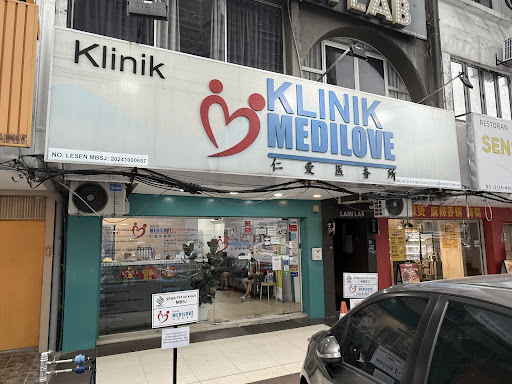 Klinik Medilove SS15 Subang Jaya | 仁爱医务所 | 梳邦