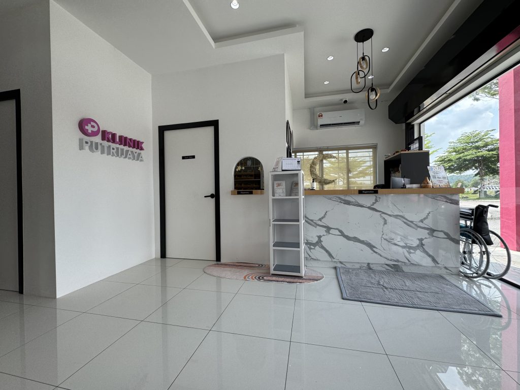 Klinik Putrijaya Puchong