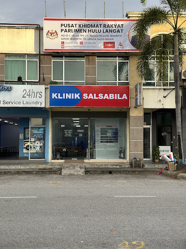 Klinik Salsabila
